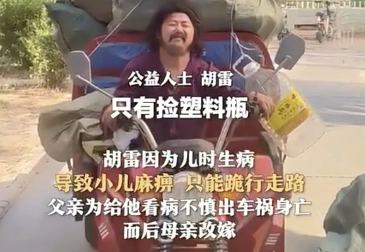 关于大学第六医院核磁加急找黄牛的信息