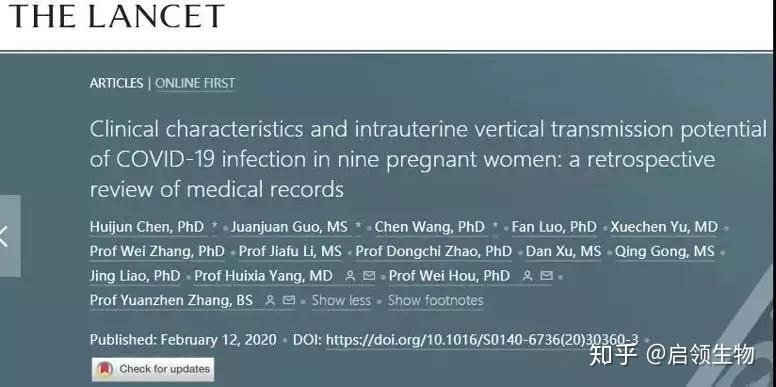  中国非典确诊和死亡人数有关吗知乎(非典型肺炎死了多少人)