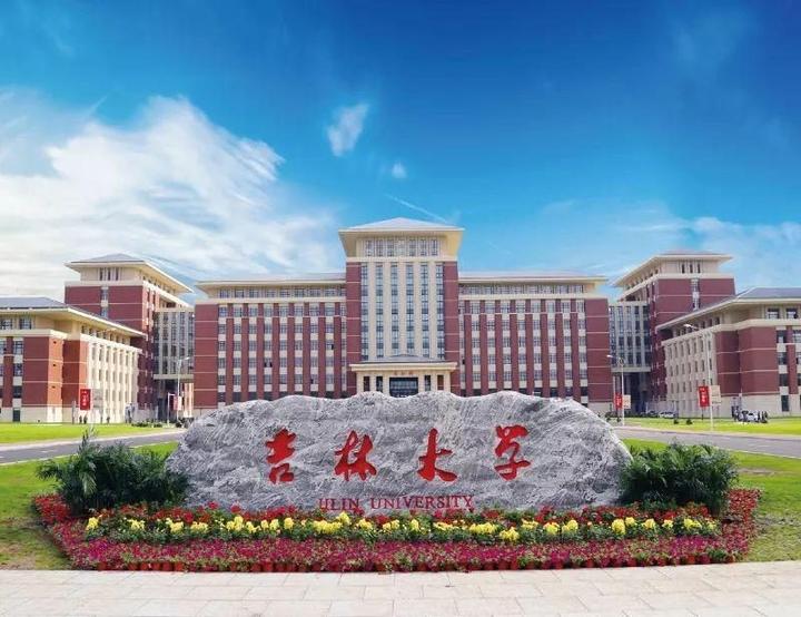 23级吉大物理备考复习进度大考察--你复习到哪了 - 知乎