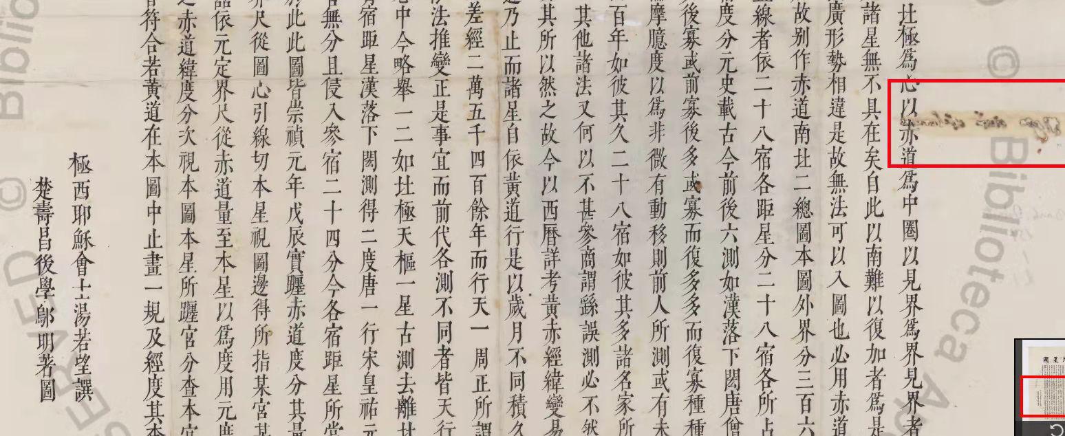 从书法的角度讲,隶变有什么意义? - 知乎