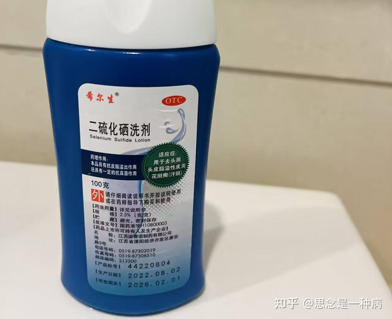 关于朝阳医院号贩子挂号电话挂不上的都找我的信息 关于朝阳医院号贩子挂号电话挂不上的都找我的信息