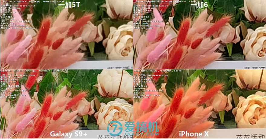 真·性价比旗舰 一加6详细评测 - 知乎