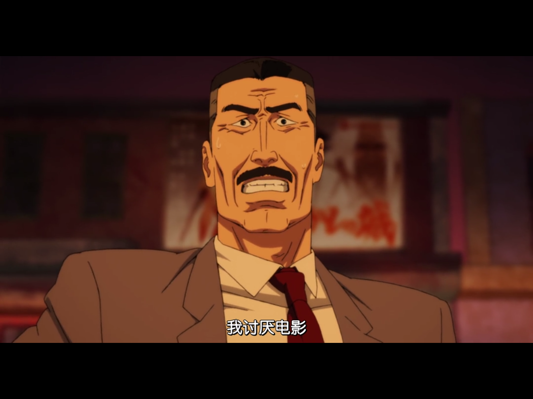 如何解读今敏的作品 《红辣椒》(paprika)? - 知乎