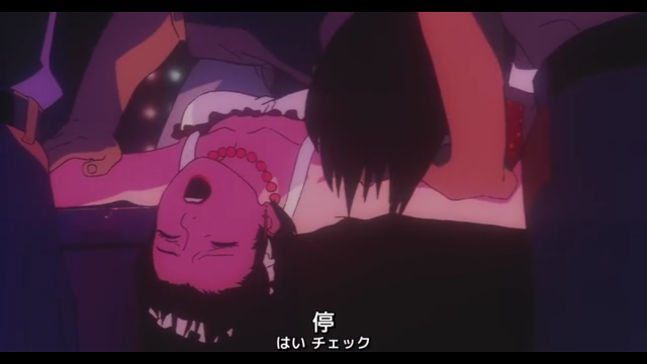 《未麻的部屋》中有一幕强奸戏,未麻真的被强奸了吗? - 知乎