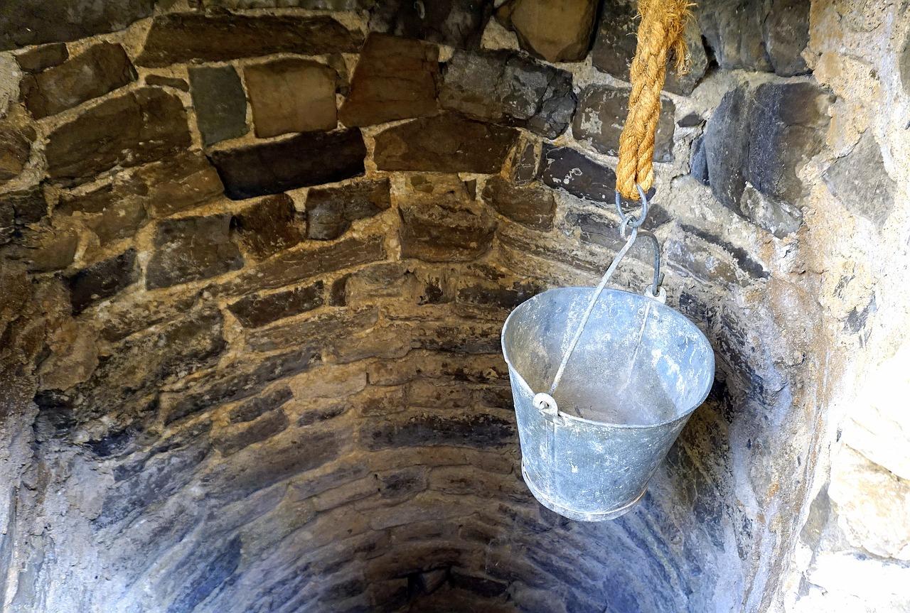 2. 日照石臼文化