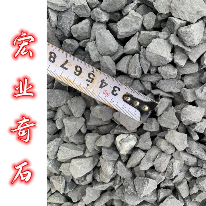 广东破碎砾石用途,分享3-5规格砾石图片,绿化铺设景石 - 知乎