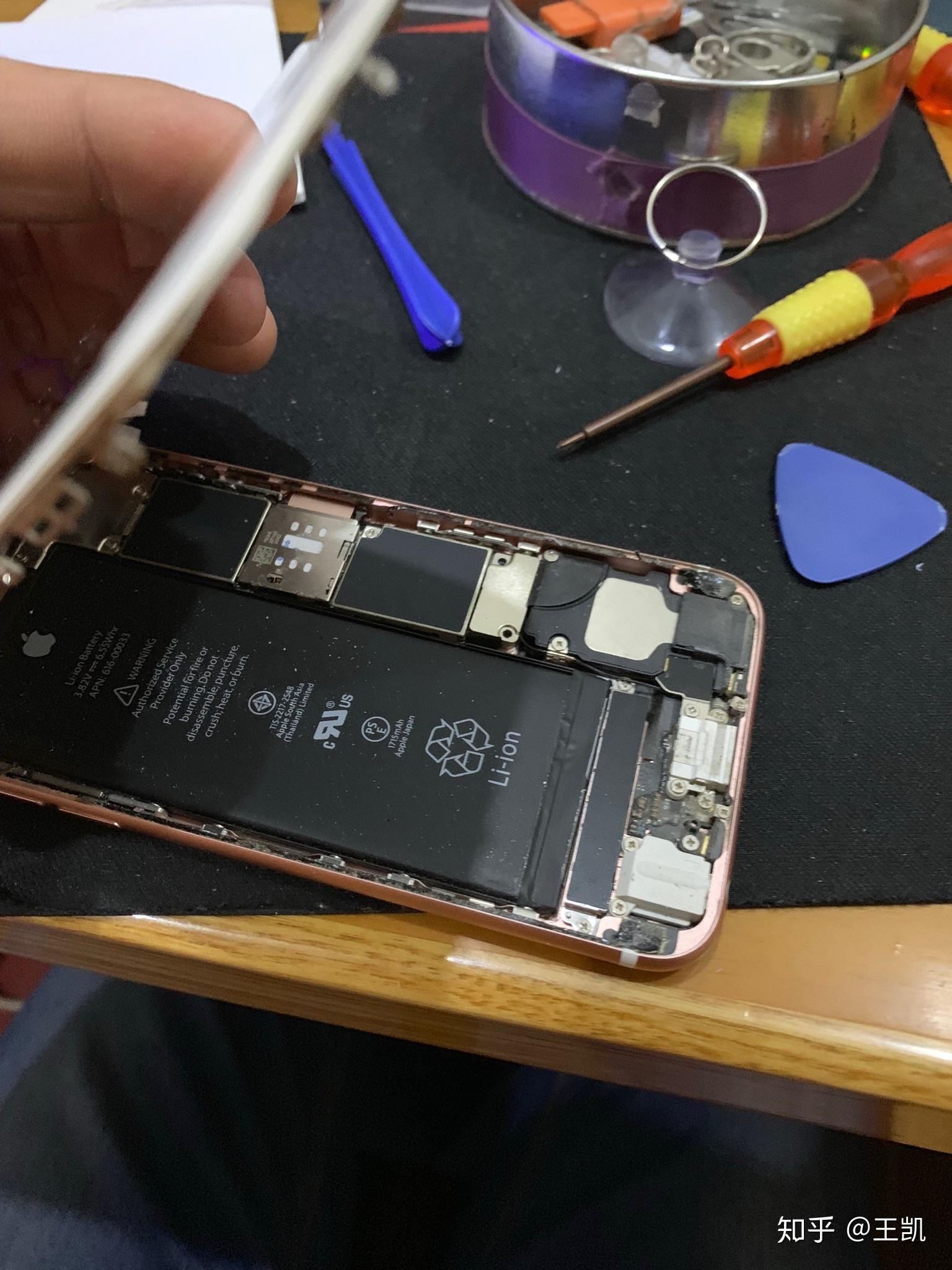 苹果7电池容量低于多少换电池