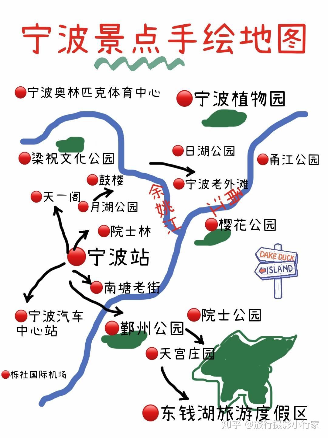 宁波植物园地图高清图片