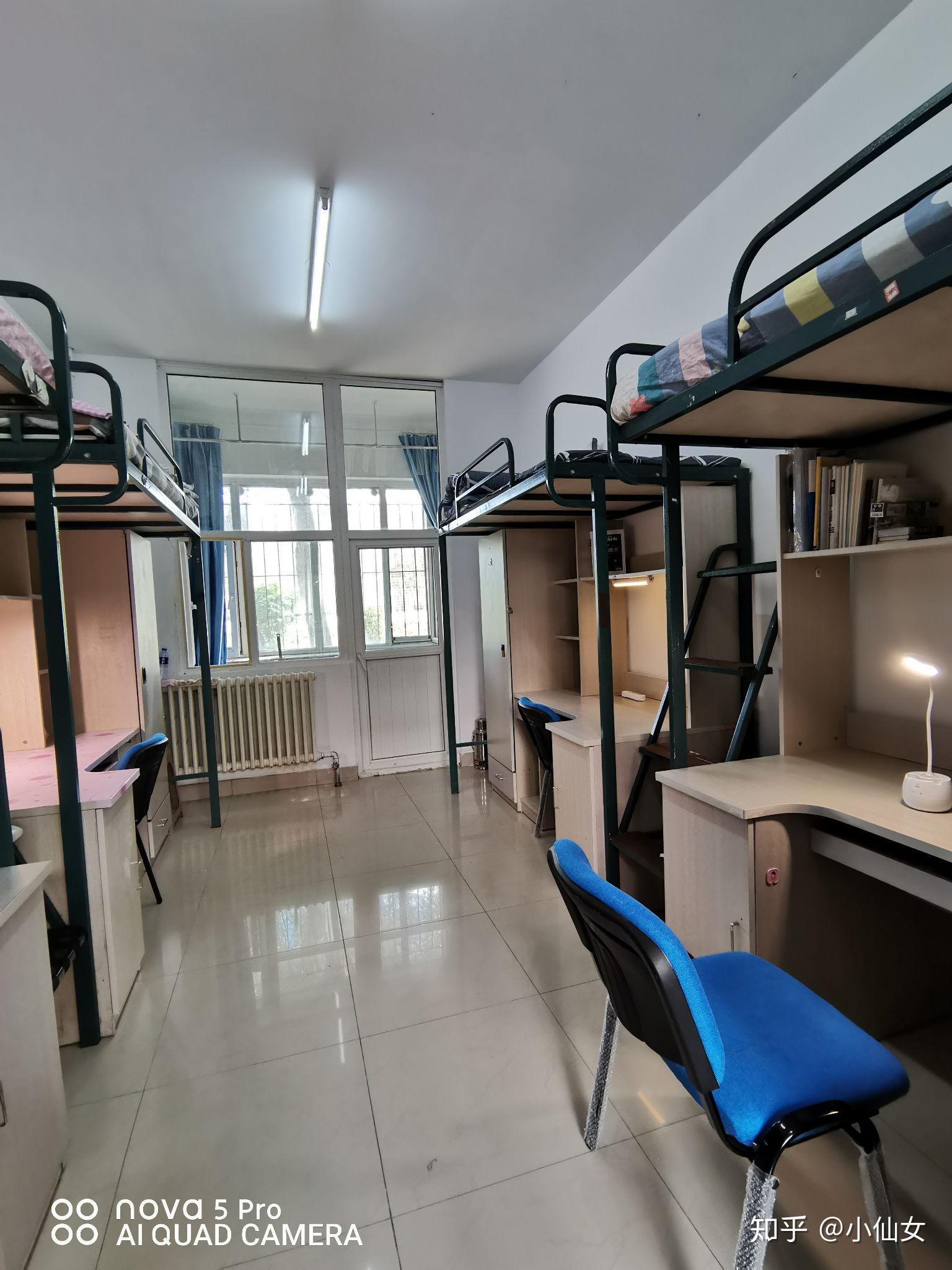 吉林财经大学的宿舍长什么样呀? - 知乎