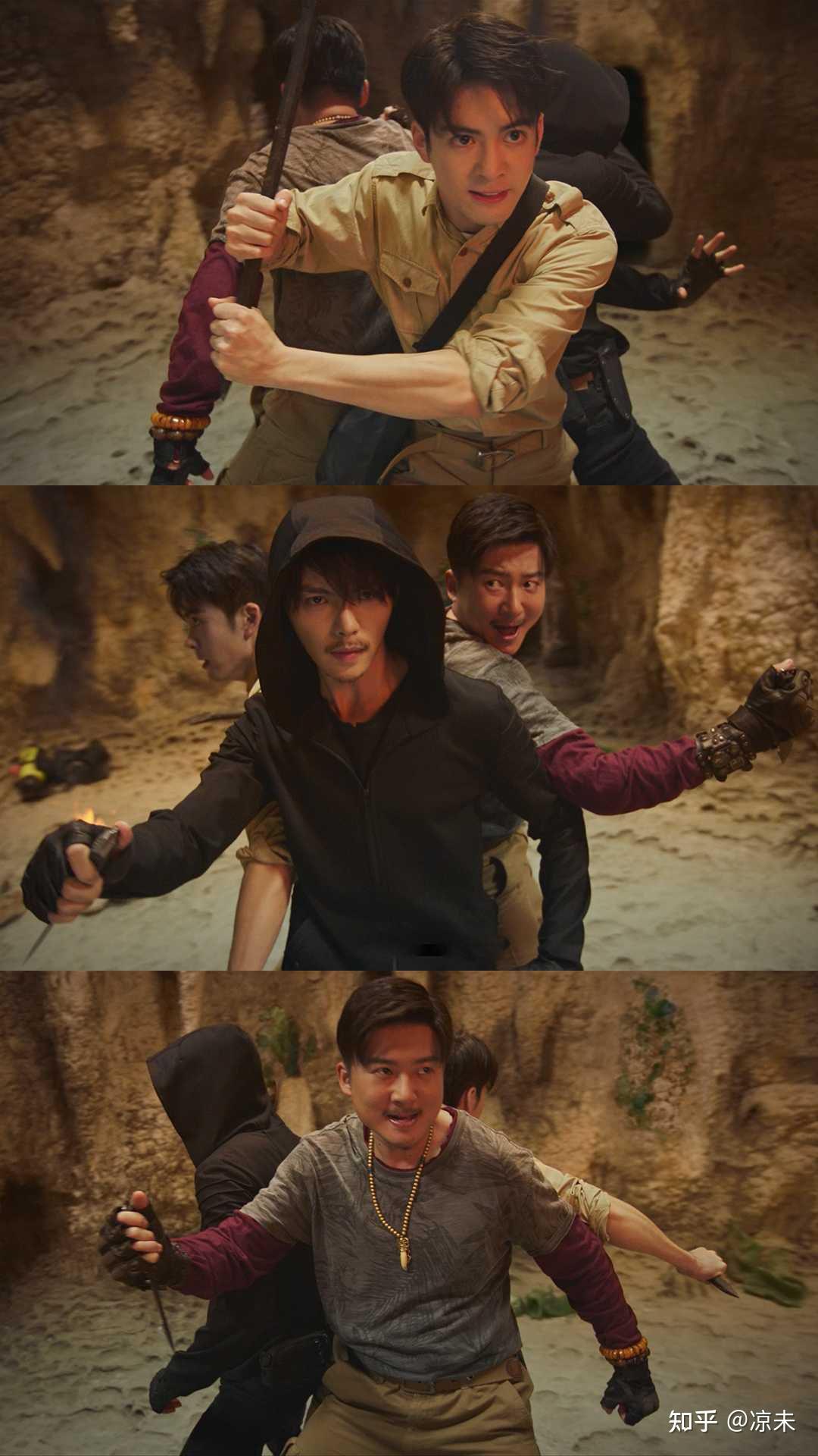 肖宇梁版张起灵不就是同人小哥吗?怎么还有那么多人说什么"纯元瓶"?