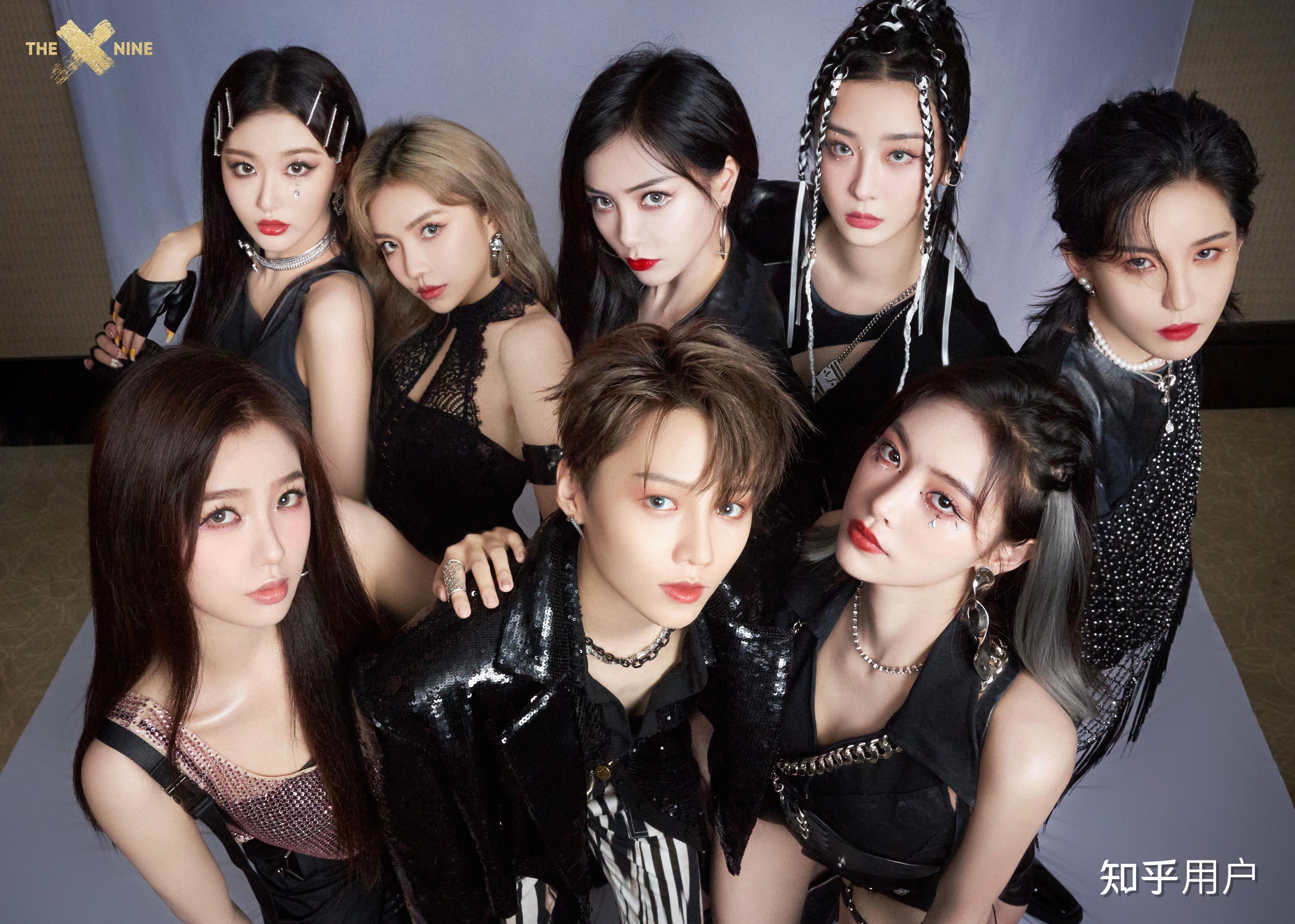 新出道的男团ixform实力如何? - 知乎