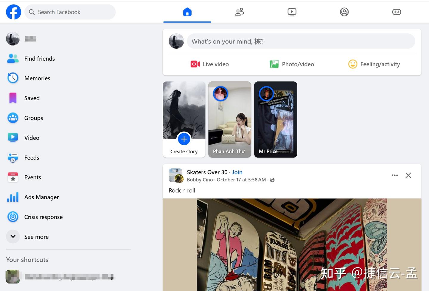 Facebook、Instagram、LinkedIn注册和养号教程- 知乎