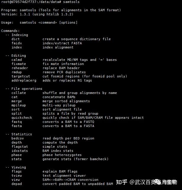 比对软件|Samtools - 知乎