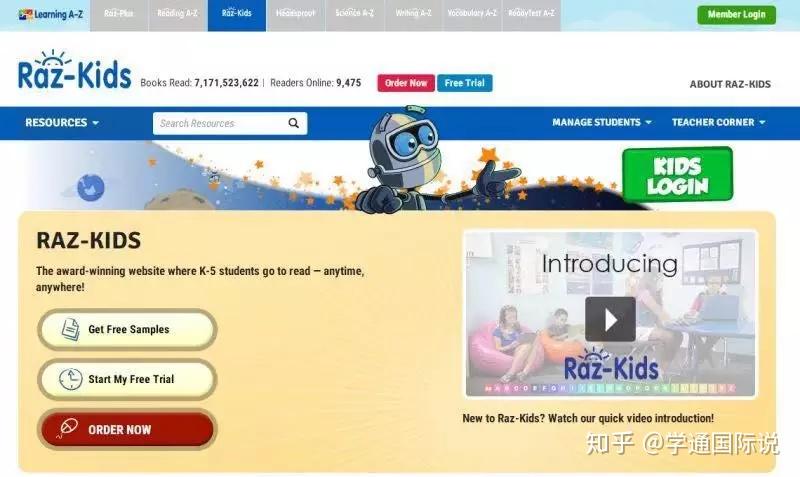 风靡欧美的分级读物RAZ-KIDS?手把手教你在线阅读! - 知乎