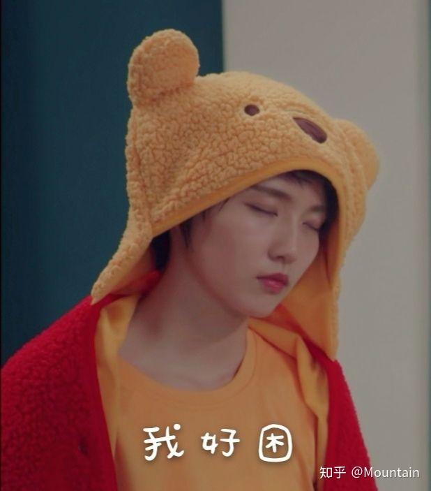 为什么电视剧爱情公寓5中诸葛大力的人设很令男生喜欢