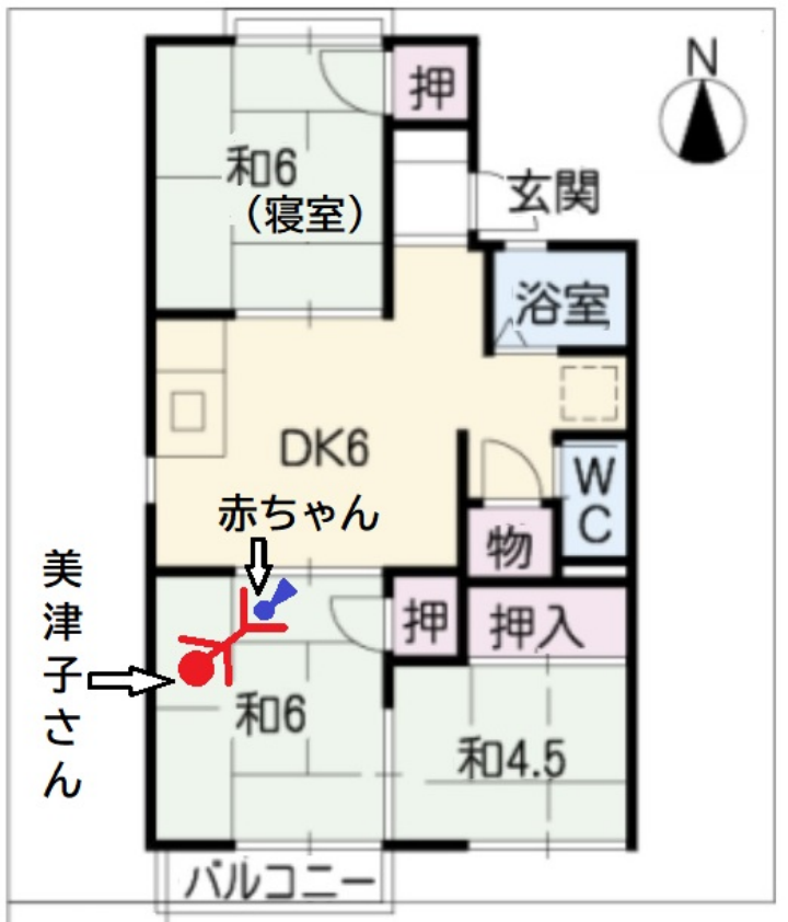 犯罪现场绘图平面图图片