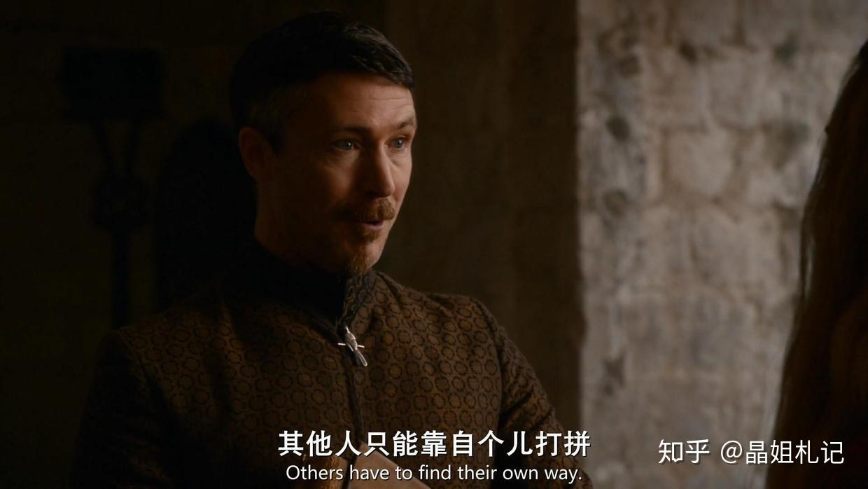 如何评价美剧《权力的游戏》中的「小指头」培提尔·贝里席 ? - 知乎