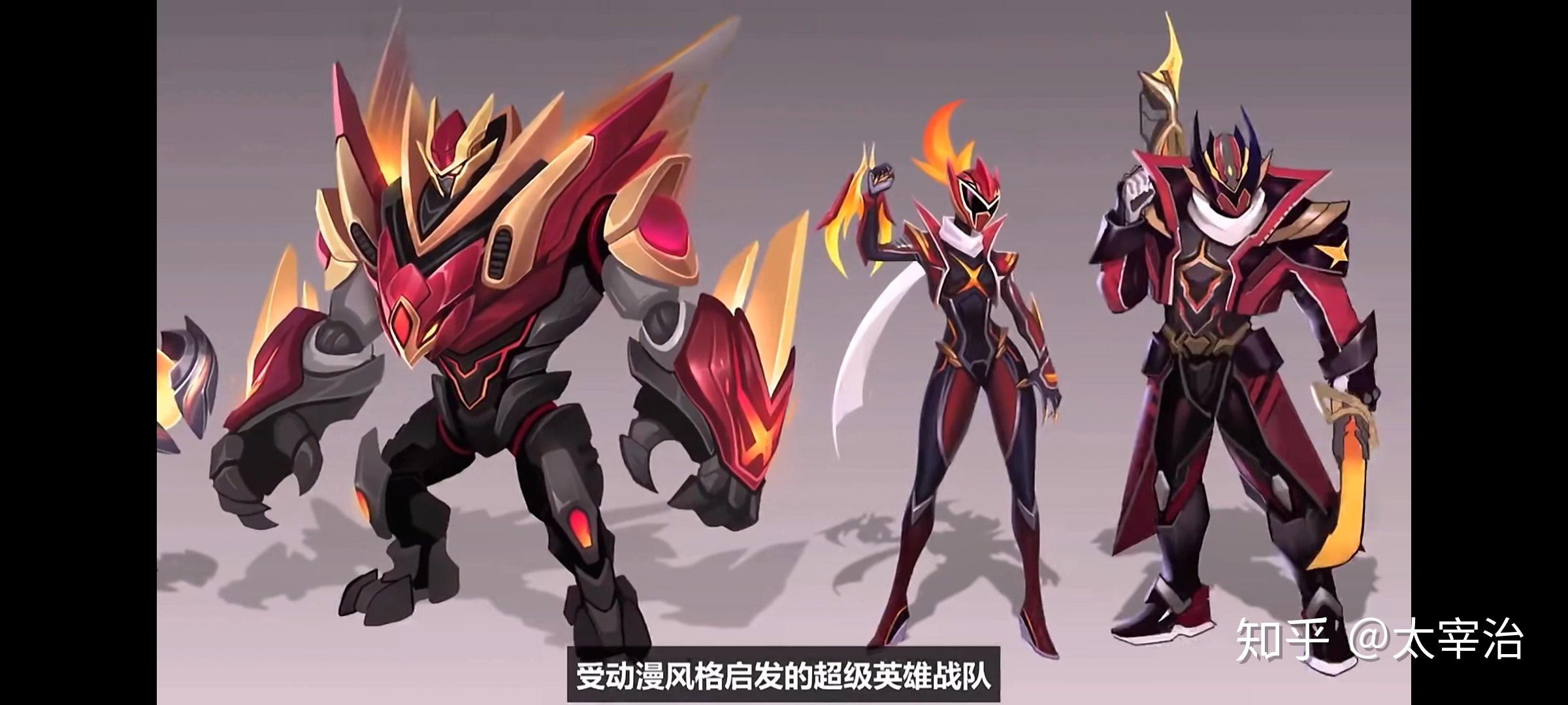 如何评价 fpx 战队 s9 冠军皮肤?