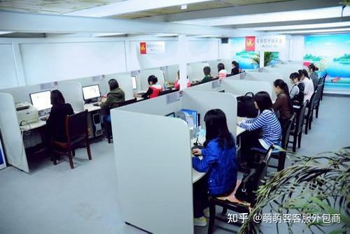 电话销售外包