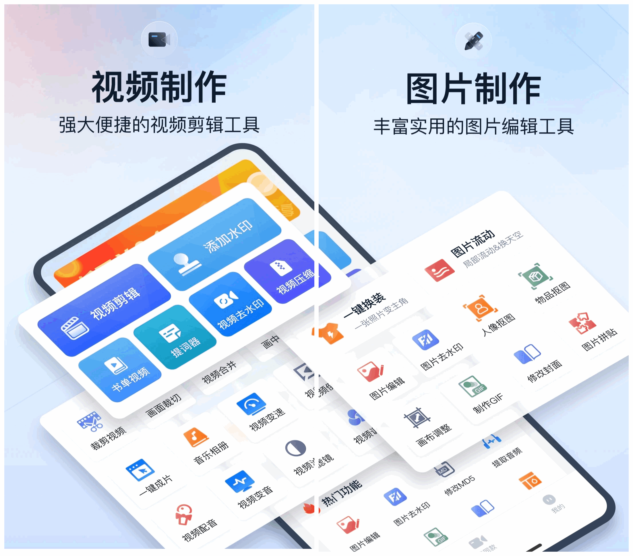如何将视频逐帧提取成为一张张图片