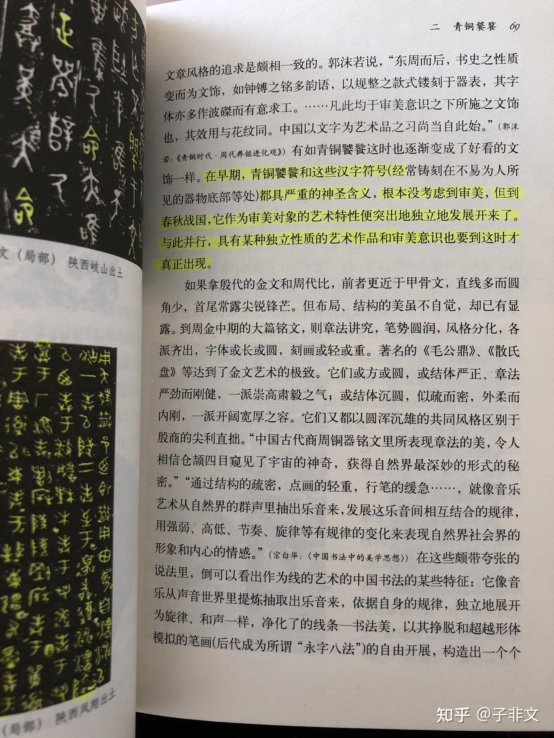 可以学的新知识有哪种书_可以学的新知识有哪种书_可以学的新知识有哪种书