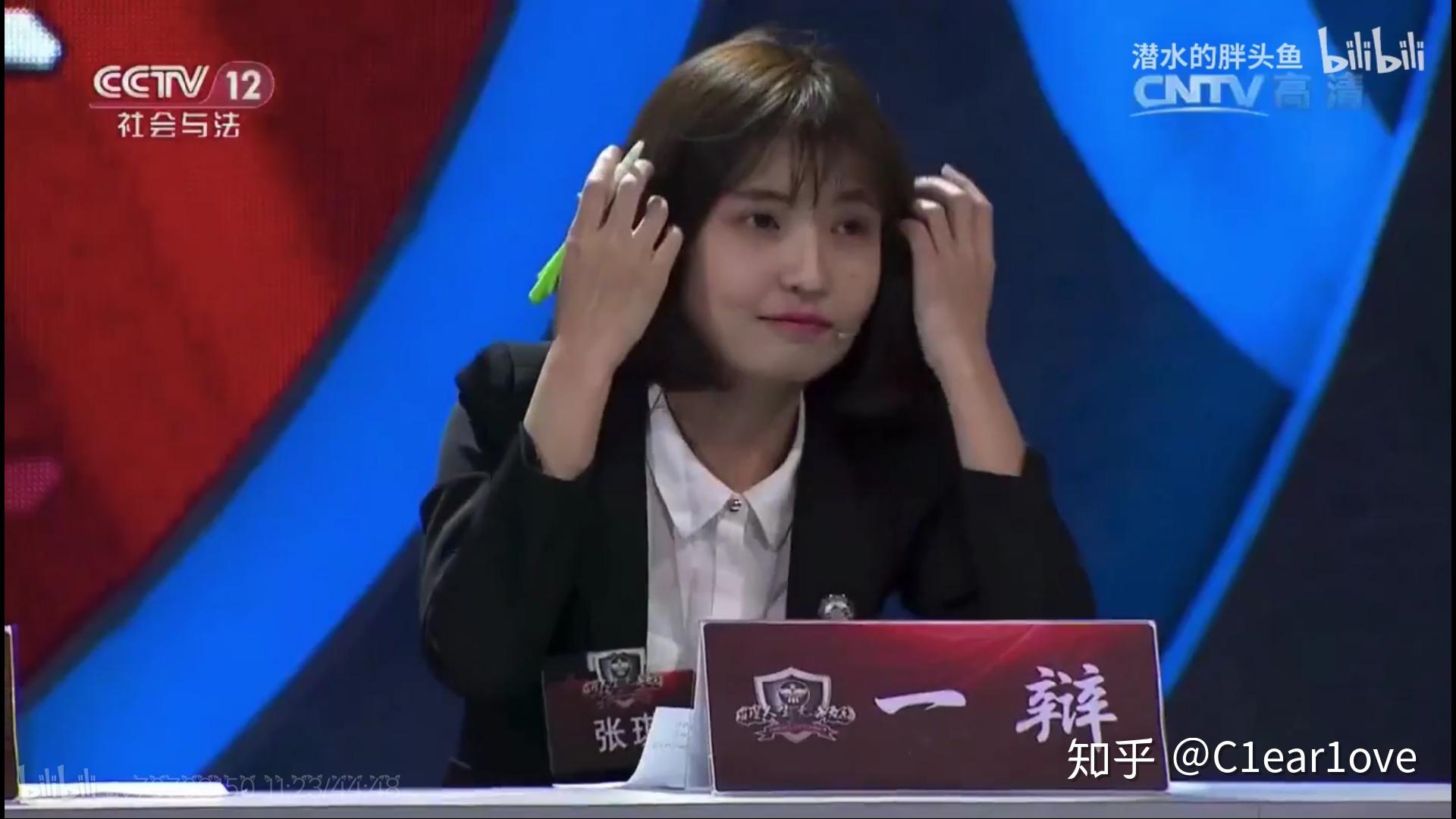 如何评价武大辩手张琪