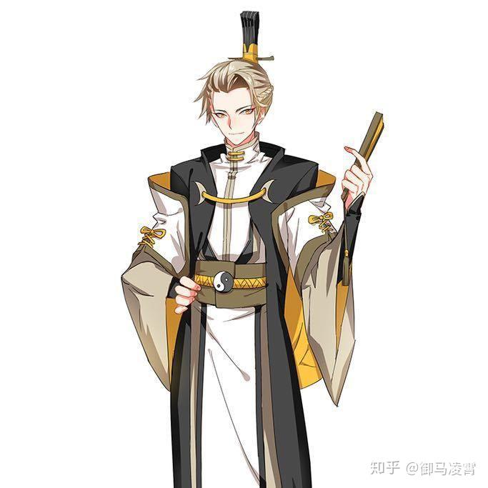 化龙记中穷天的二师弟叫什么名字