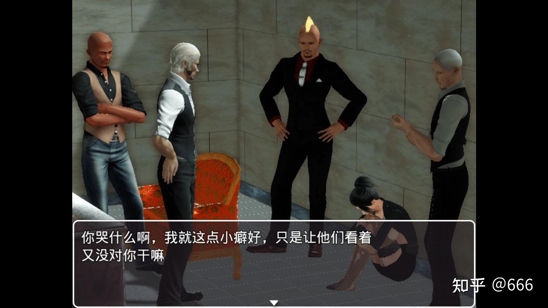 魔矢幻想小宁被他老公透该怎么救