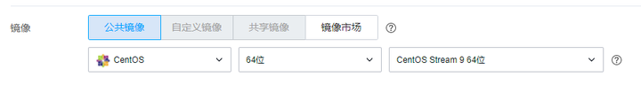 腾讯云服务器如何自定义选择配置?插图12 腾讯云服务器如何自定义选择配置?插图12