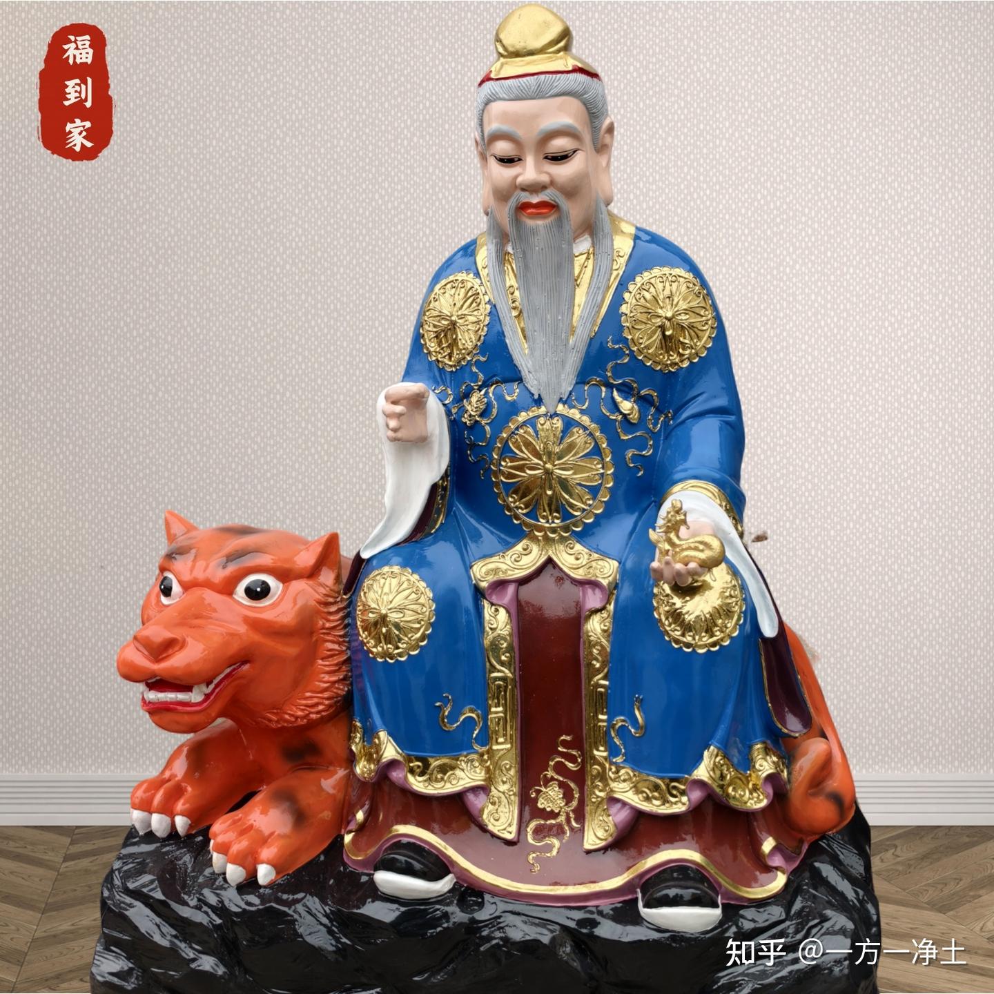 古代十大药王简介 药王菩萨神像 - 知乎