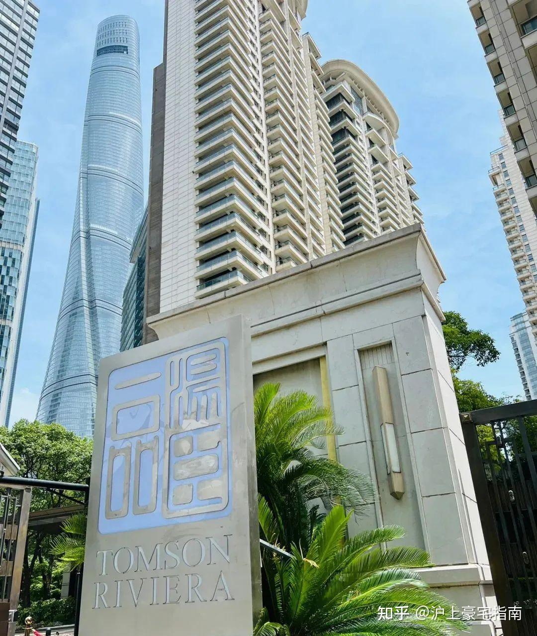 性价比最高的江景豪宅竟然是汤臣一品?! - 知乎