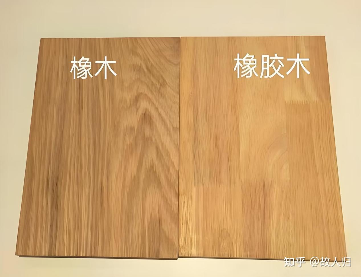 探秘黑胡桃木,金檀木,橡木,白蜡木,鹅掌楸,樱桃木,榉木等常见木材,源氏木语实木家具的挑选攻略这一篇就够了。 - 知乎