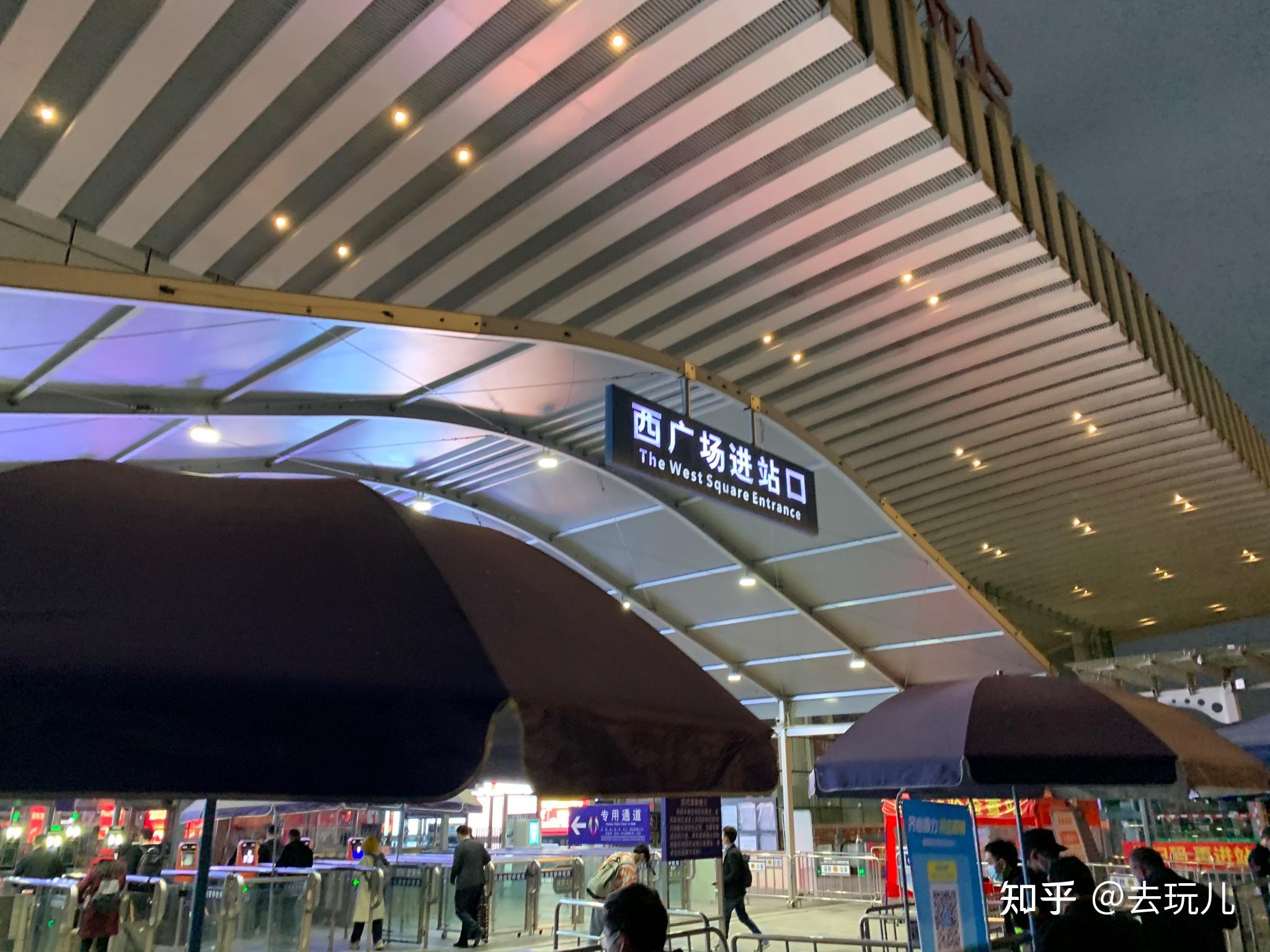 深圳北站地铁站哪个出口你比较方便停车? - 知乎