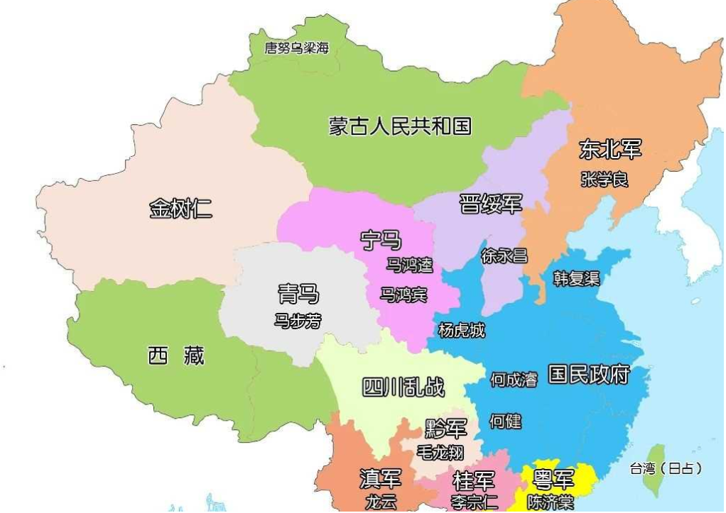 如何评价日议员称「日本是韩国的老大哥」,韩教授反击