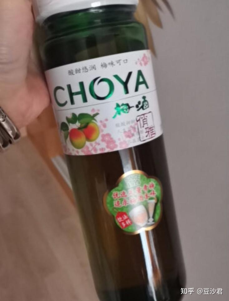 說實話梅見和俏雅哪個青梅酒更好喝一點