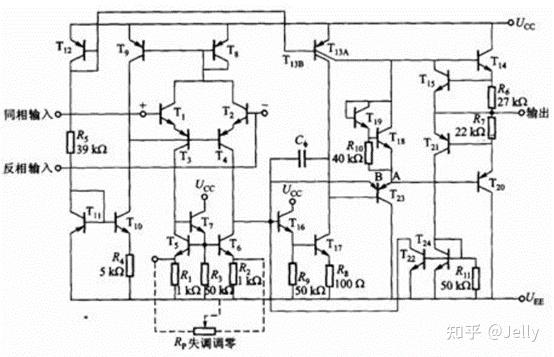 数字电路反相器电路图图片