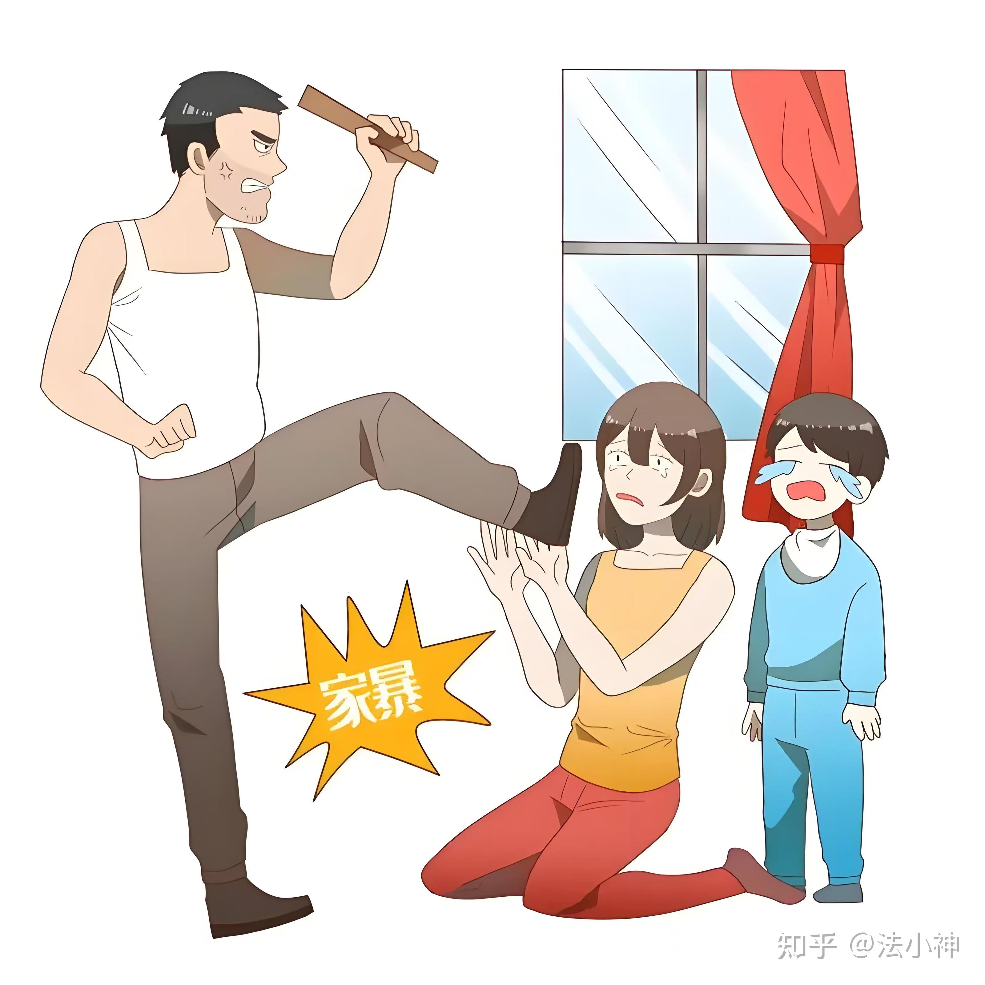 女子称我的母亲一生被家暴当地法院已签发人身安全保护令能有效执行吗