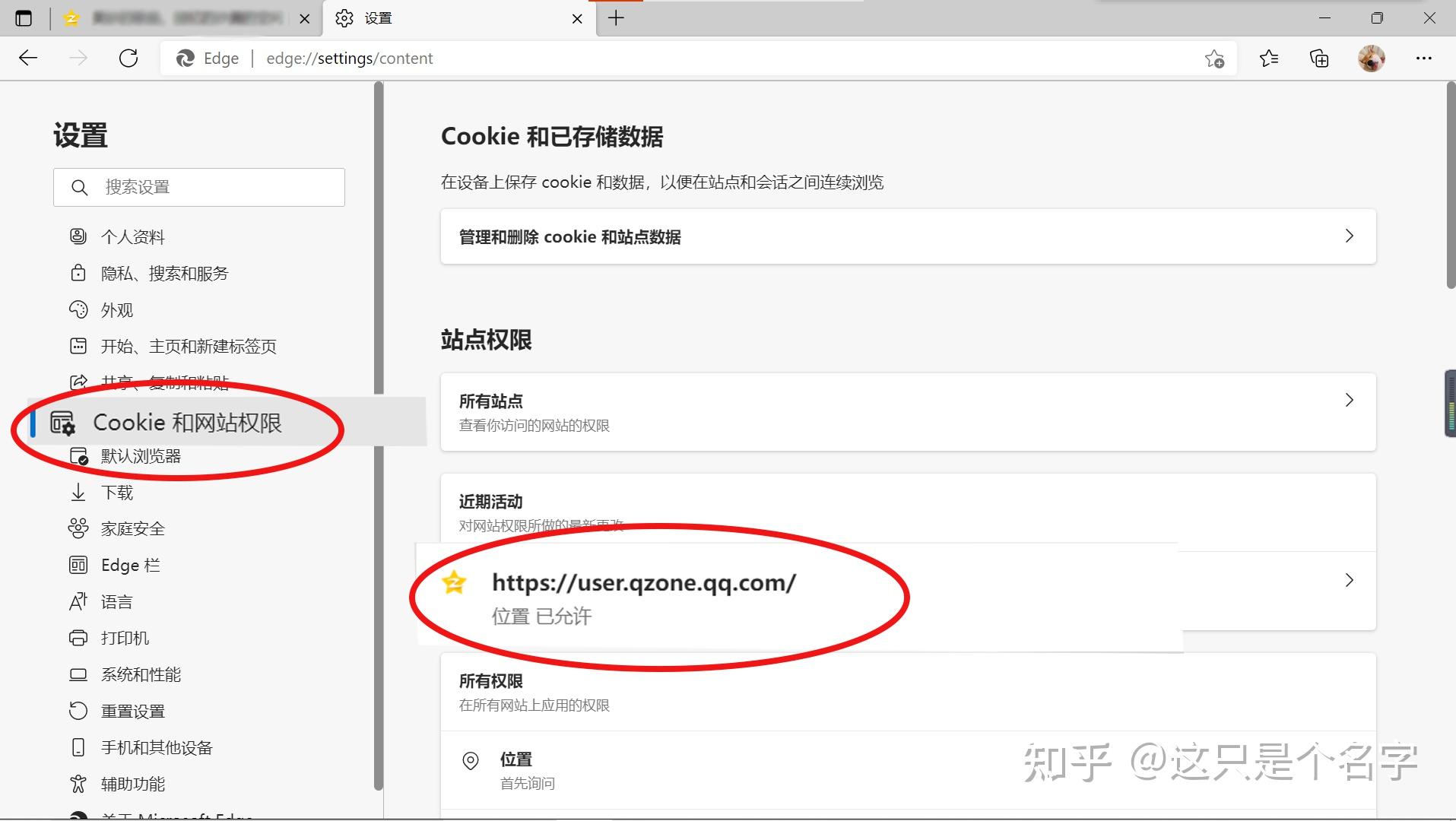 cdr另存为没反应 cdr另存为变成保存绘图怎么办-CorelDRAW中文网站