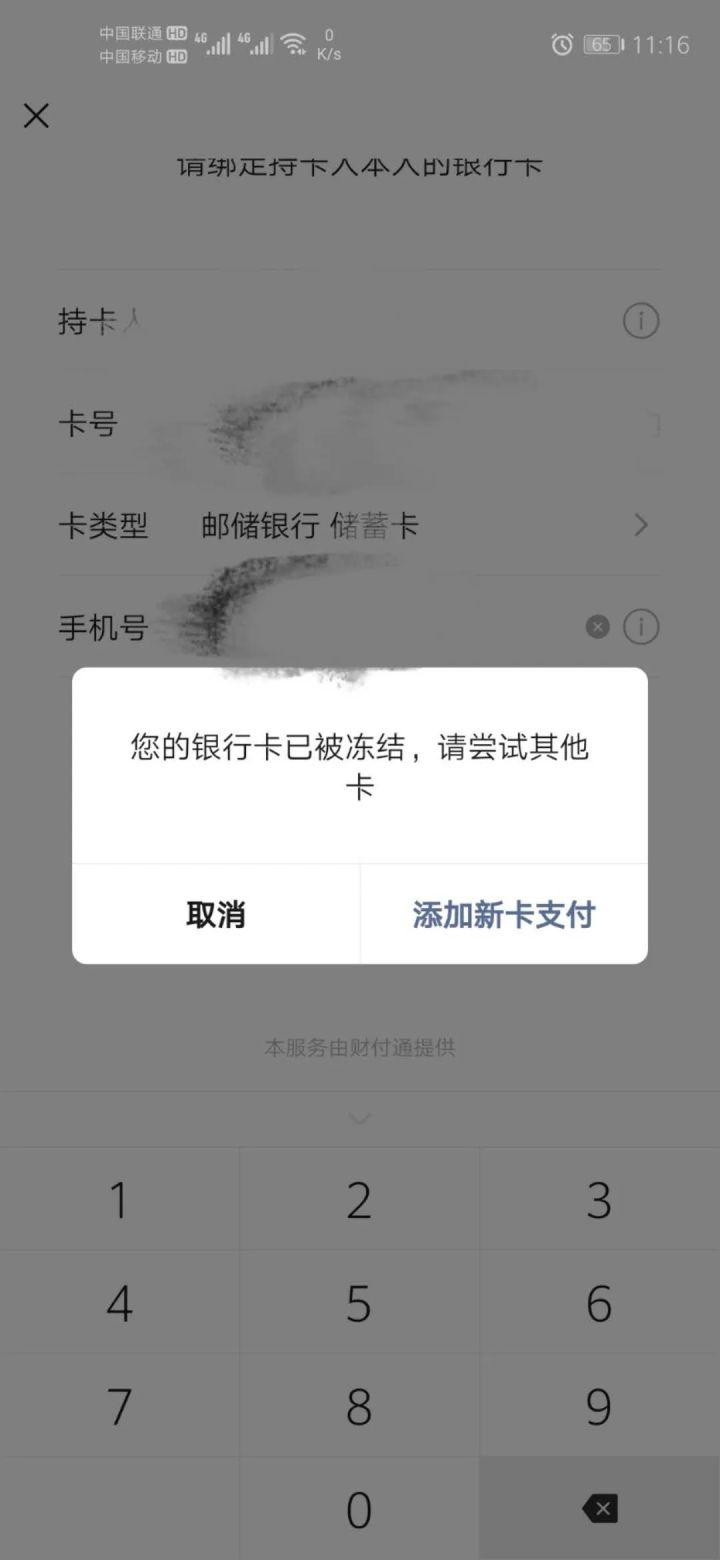 v2-e8cc5c4771ac4ccb9946e2c59bc8667a_1440w.jpg?source=172ae18b
