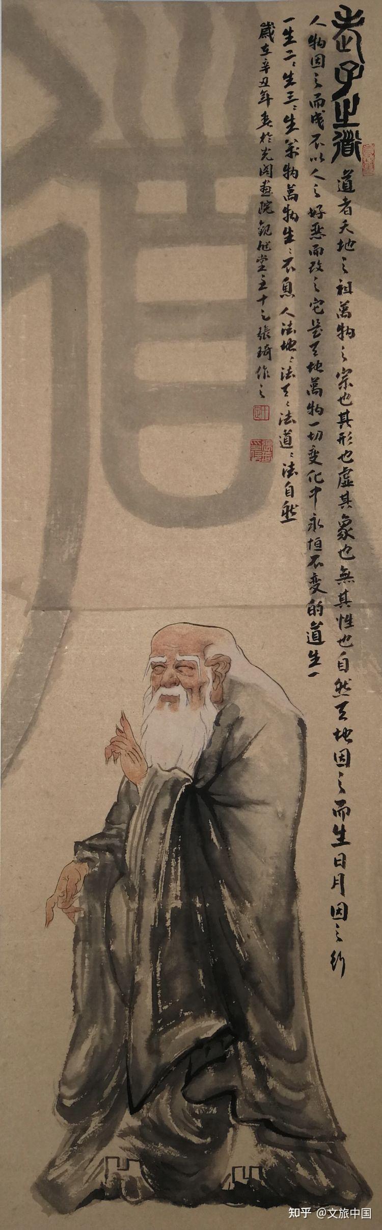 《时代周刊》——跨国文化国家艺术形象代表人物张琦 - 知乎