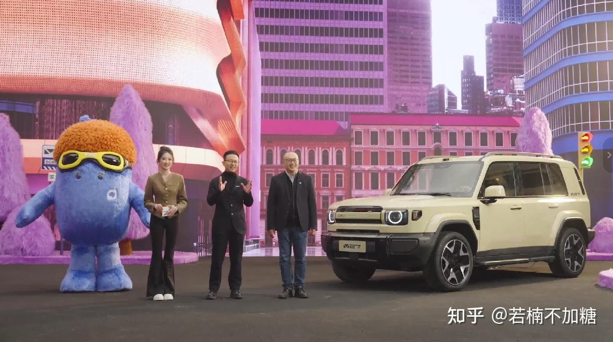 辅助驾驶实测体验第一梯队,iCAR V27 定档3月13日正式上市