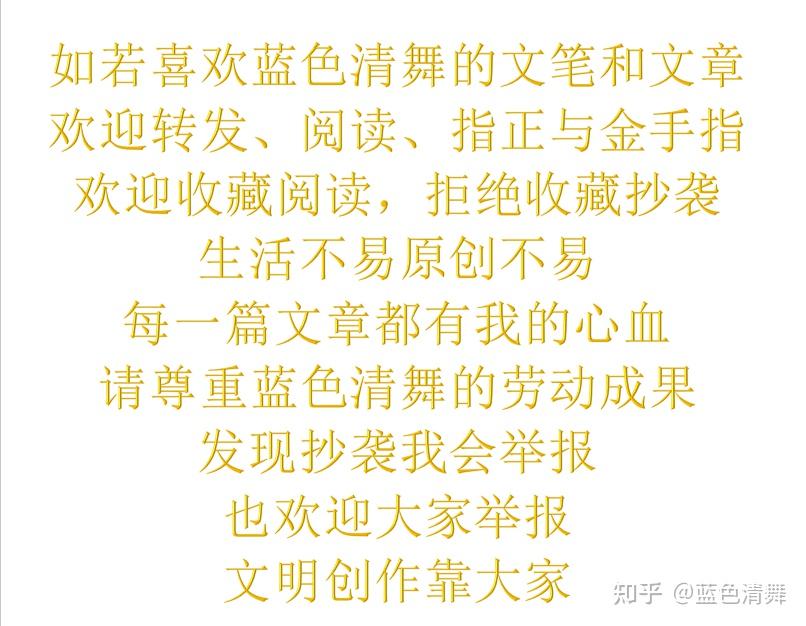 《雁回时》庄含雁，小白兔扮猪吃老虎，护母秒变悍妇 - 知乎