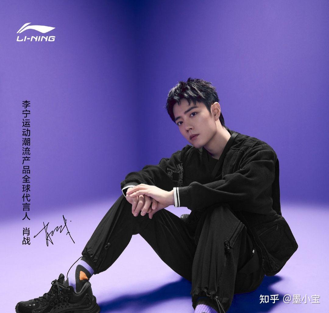 如何看待李宁注册地在开曼群岛