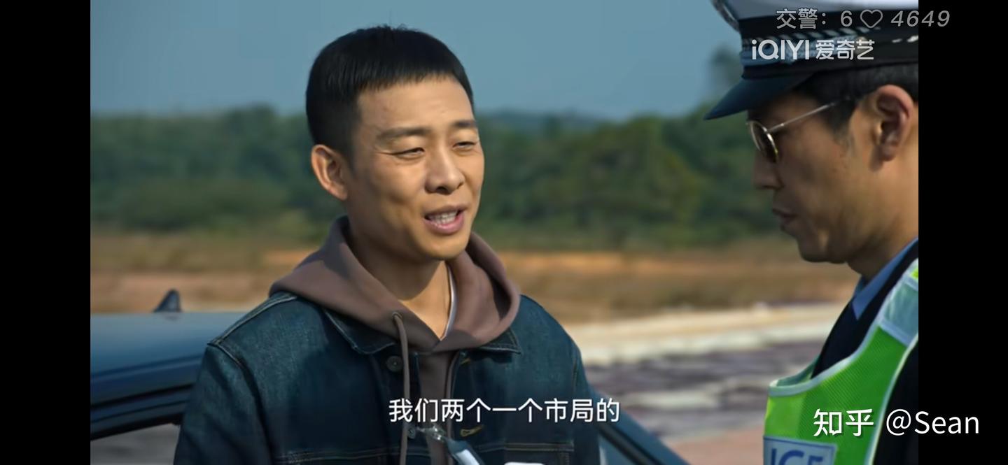 《狂飙》中安欣,孟钰,杨建的结局,其实在一开始就有暗示 - 知乎