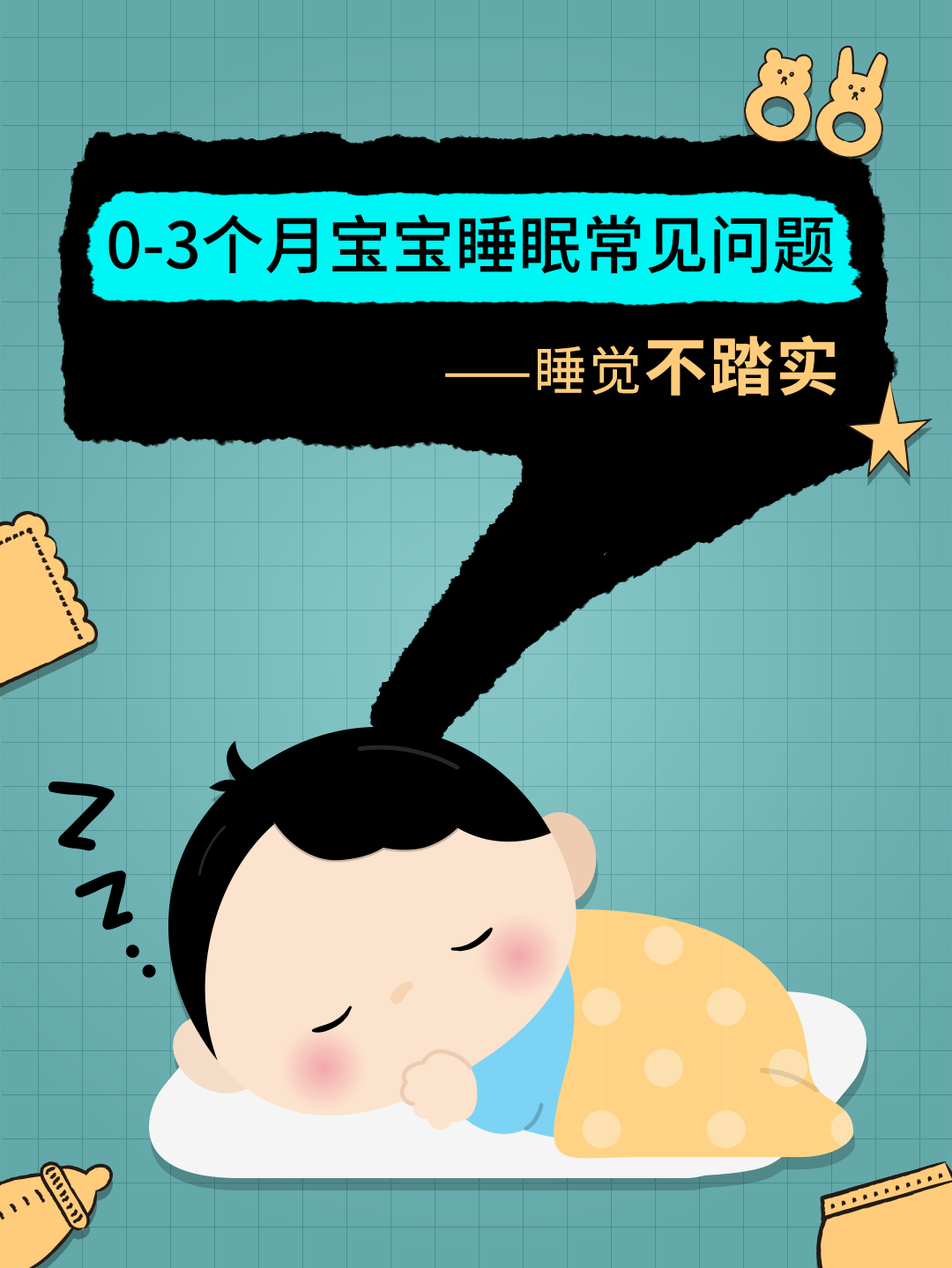 v2-e8fc8c340235fad7351a6ff78cae8a12_1440w.jpg?source=172ae18b