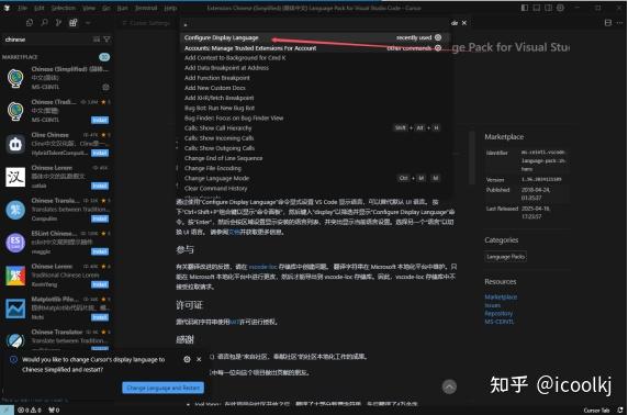 Turning on PC only shows blank screen with loading cursor