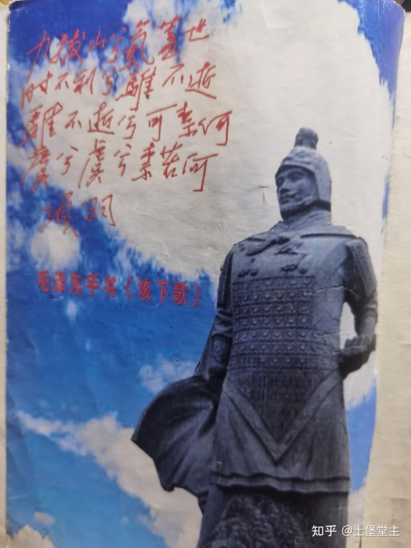 徐州，历史文化名城的风采- 知乎