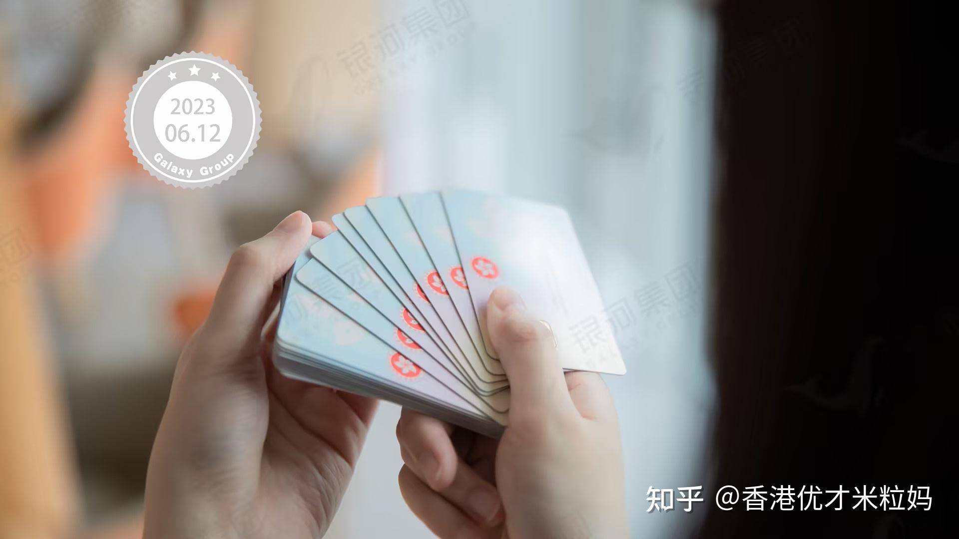 香港公司转让_香港高才通计划续签流程_香港高才通计划申请条件