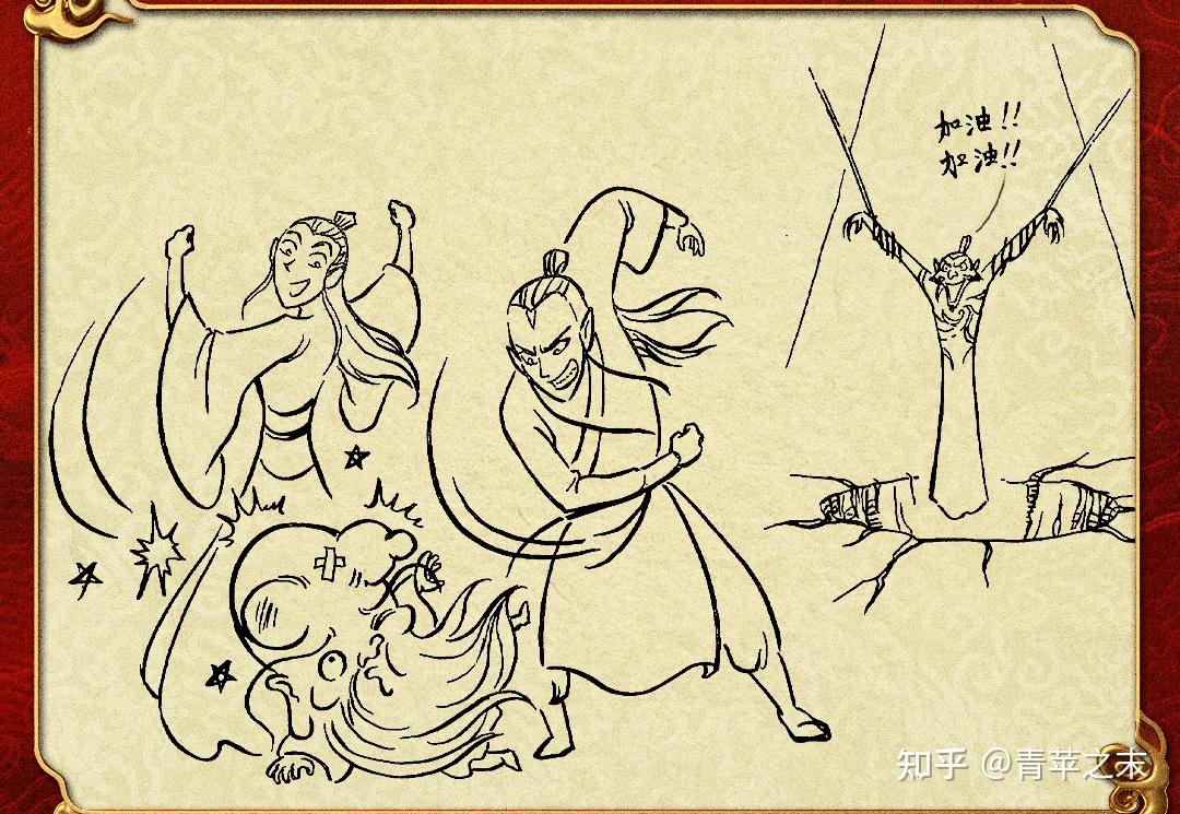鹿童&鹤童:将来再如何弃暗投明,也得为曾经付出代价 - 知乎