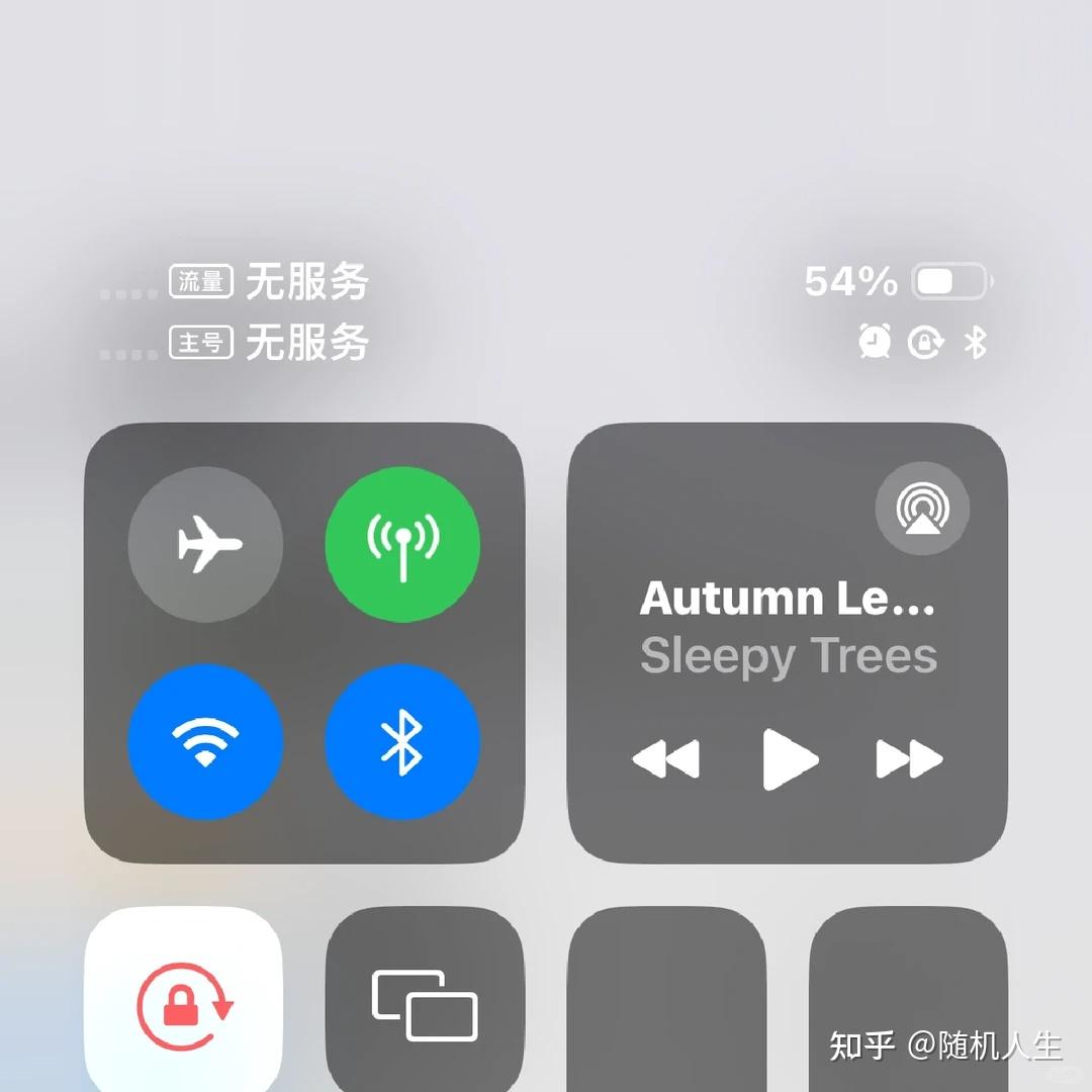 每月200G内地与香港互通数据的电话卡来啦！支持一卡两地（办理超简单）